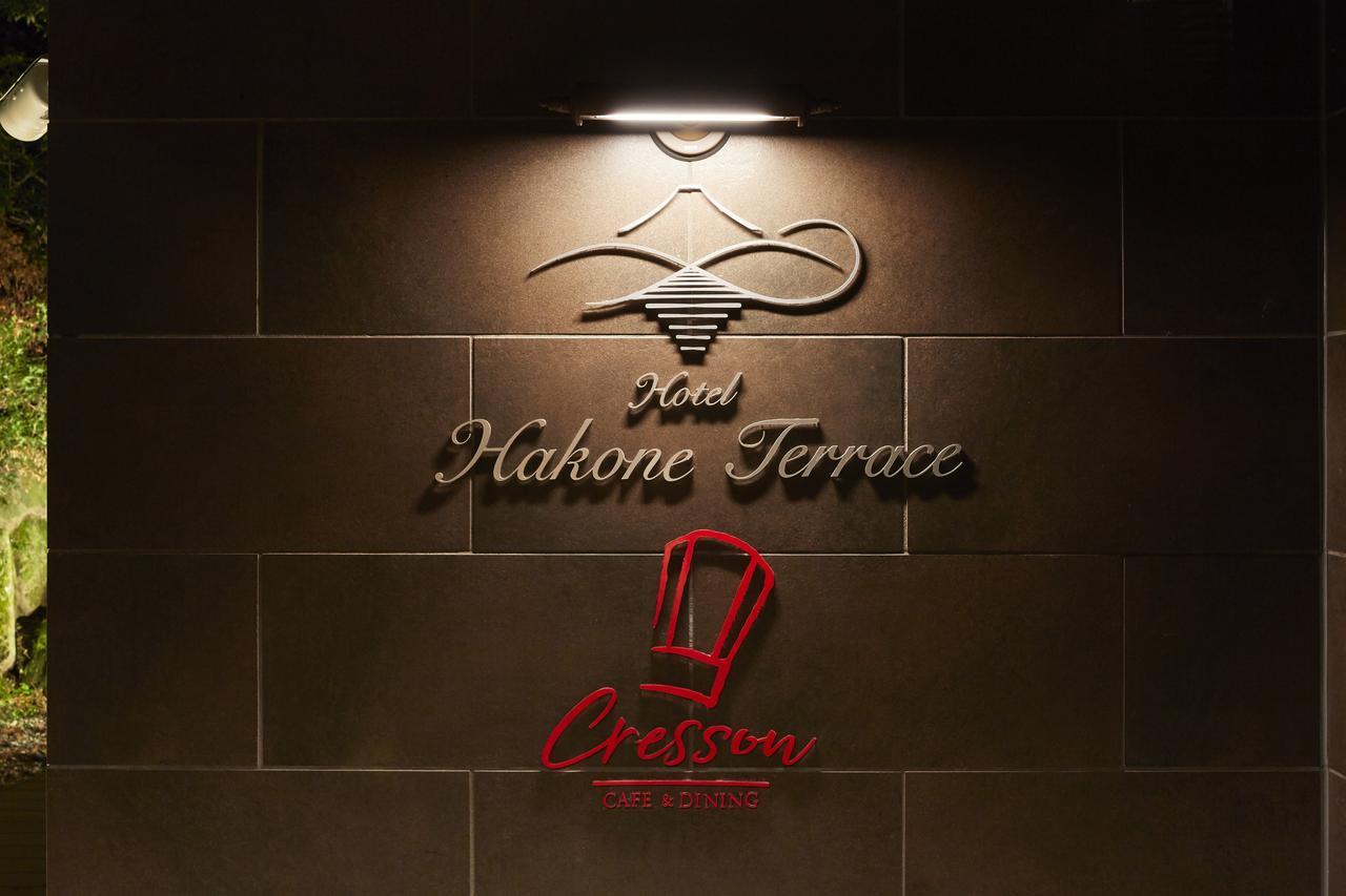 Hotel Hakone Terrace Luaran gambar